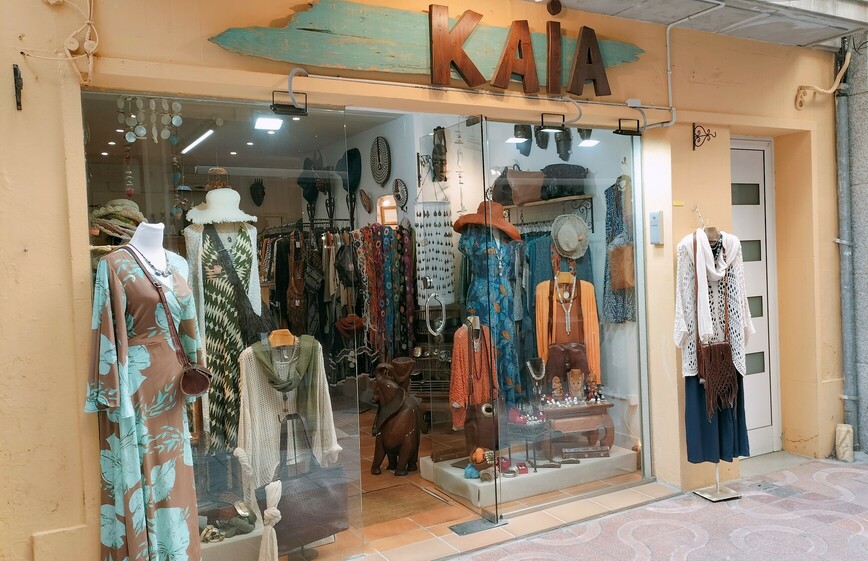 KAIA Boutique